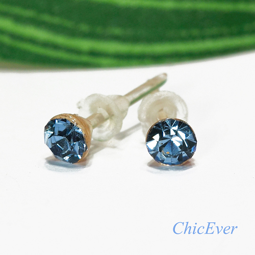 20x Mini-Ohrstecker 8329 - hellblau - zum Schließen ins Bild klicken